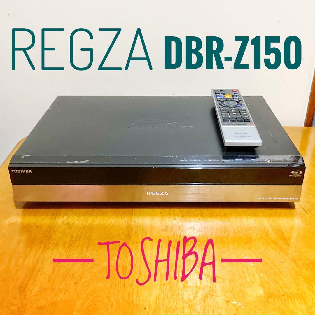TOSHIBA REGZA ブルーレイレコーダー HDD 1TB 2チューナー