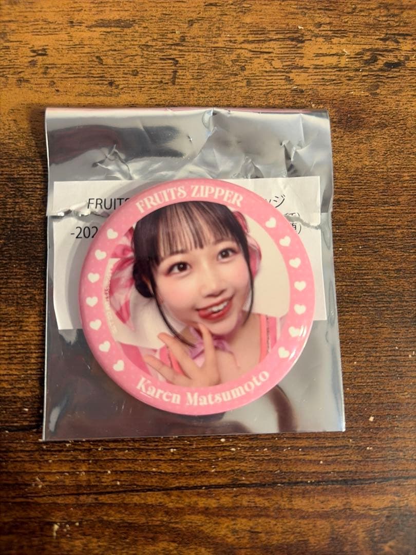 美品】 松本かれんFRUITS ZIPPER ランダム缶バッジ - メルカリ