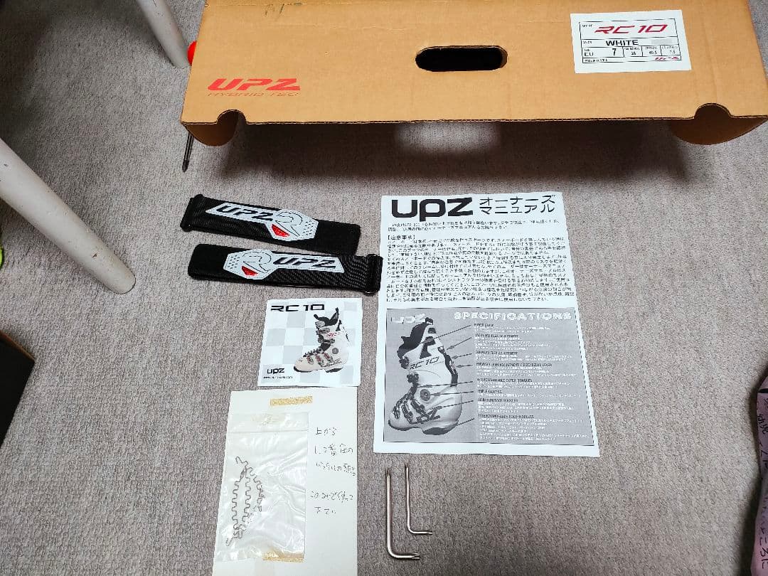 UPZ RC10 スノボアルペン用ブーツ　バインディング2セット付き