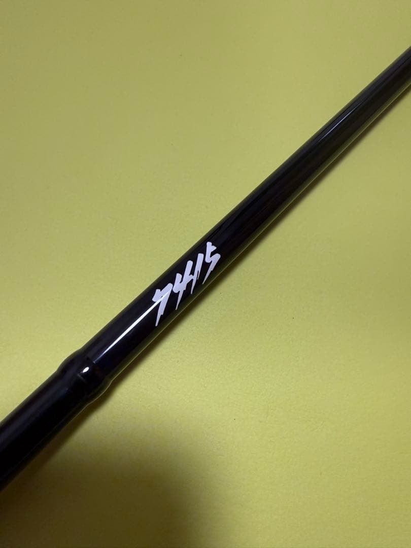 トゥルースジャパン　White insight 7415