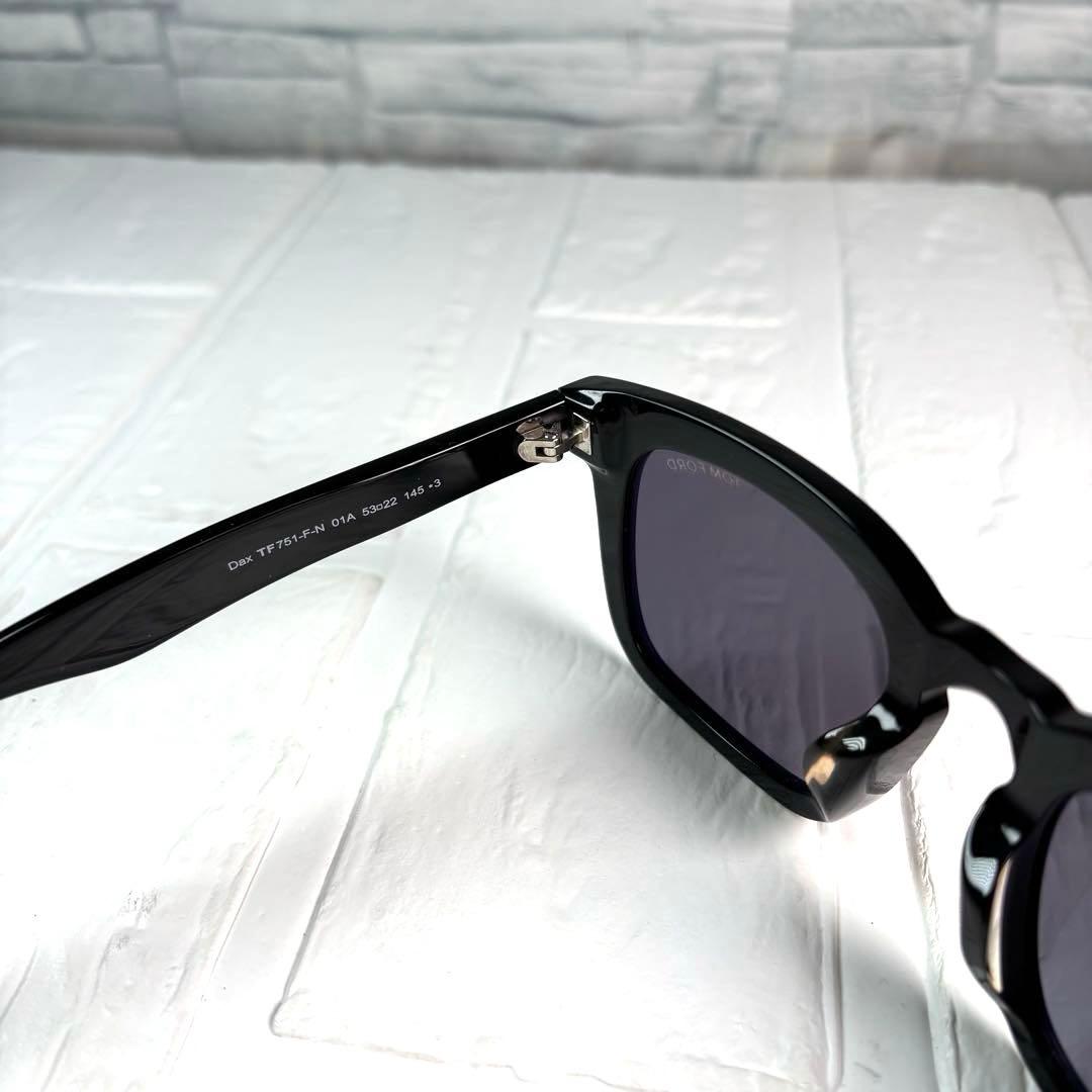 美品　TOM FORD Dax TF751-F-N スクエア型サングラス　ケース