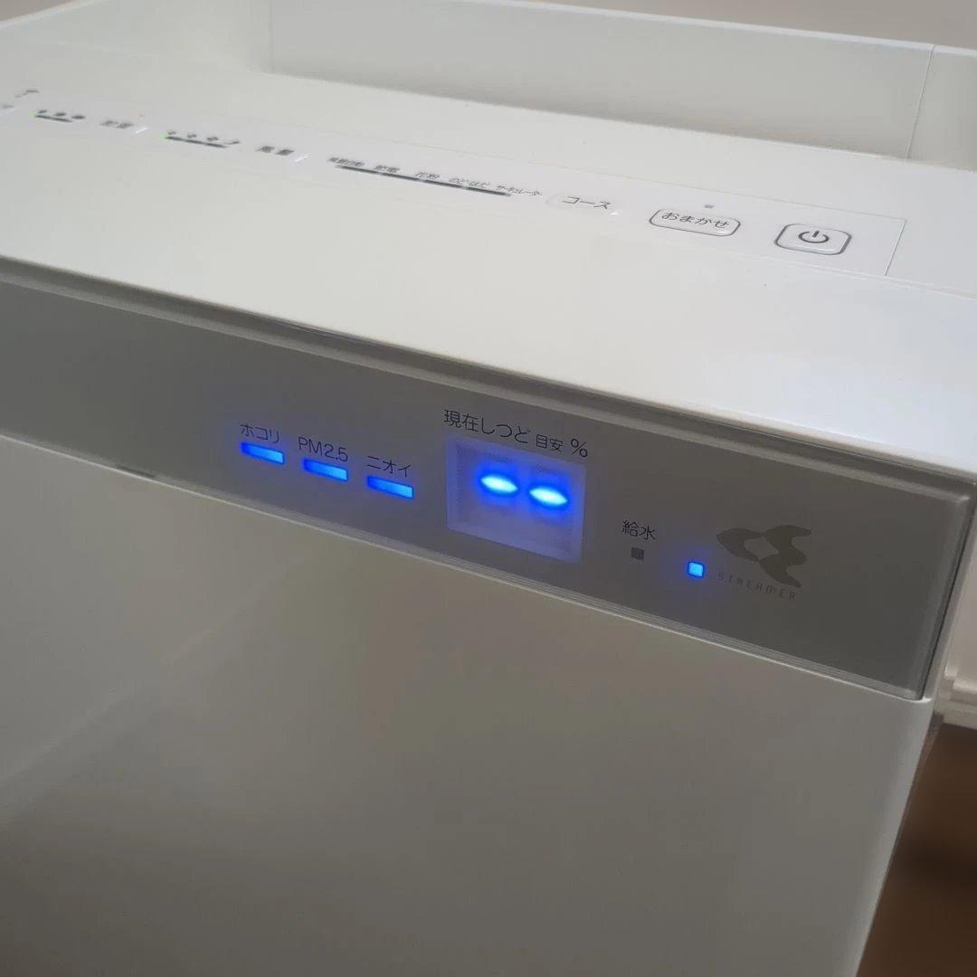 ダイキン 空気清浄機 MCK70XBK-W