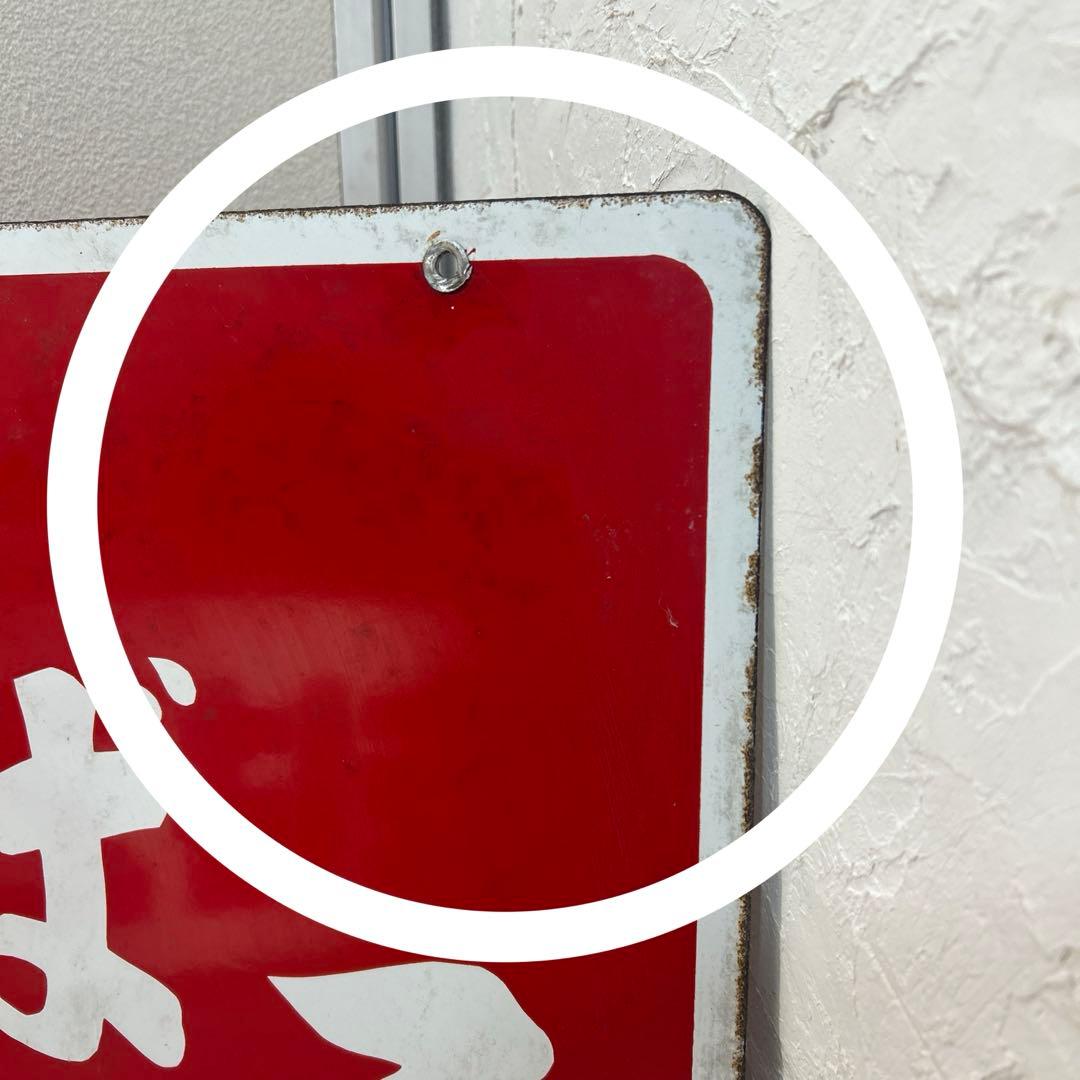 ☆昭和レトロ たばこネオンサイン・ たばこ包装模型・たばこ看板