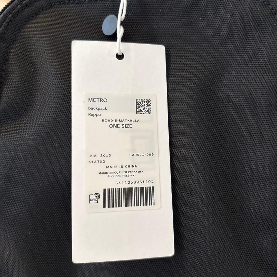 marimekko METRO ブラックリュック　新品　未使用