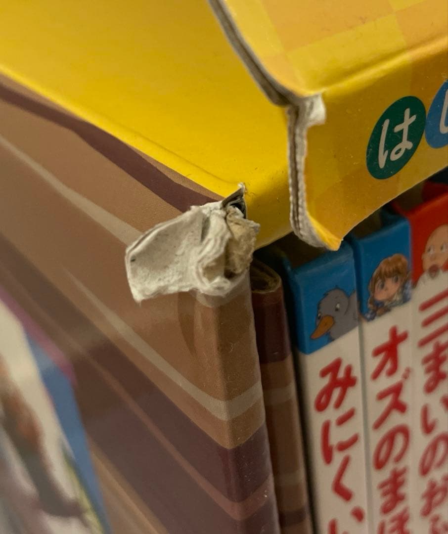 はじめての世界名作えほん　37冊まとめ売り　ポプラ社