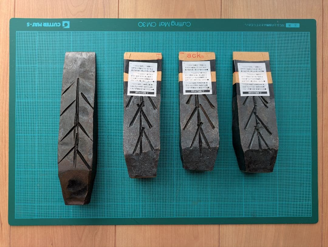 薪割り用くさび（木割り矢）