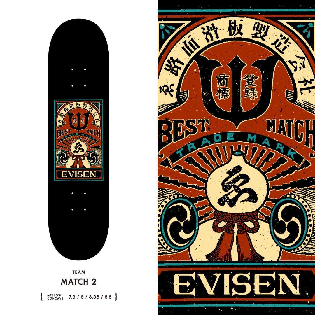 【KIDS用】EVISEN MATCH 7.3”【新品送料込】