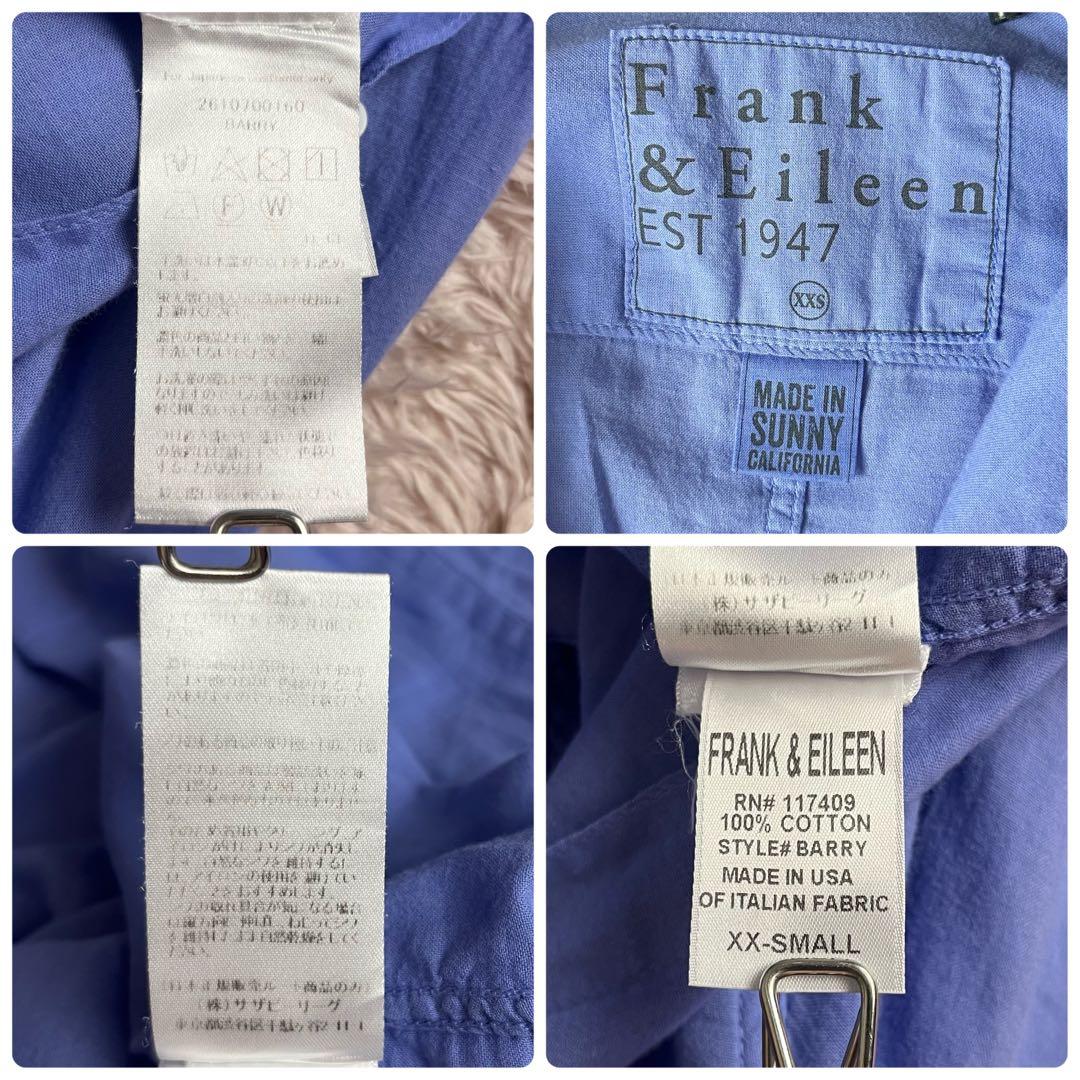 エステラケー ロング ワンピース ティアード 刺繍 ベルト フレア ラベンダー