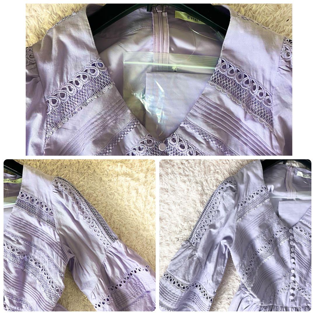 エステラケー ロング ワンピース ティアード 刺繍 ベルト フレア ラベンダー