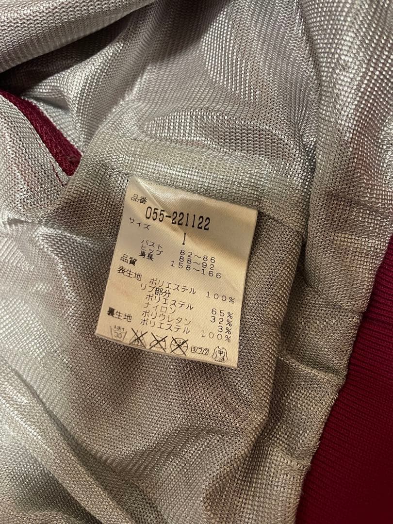 PEARLY GATES スニード