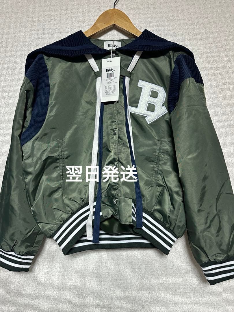 bibiy.MAISON BIBIY. SAILOR BLOUSON 新品