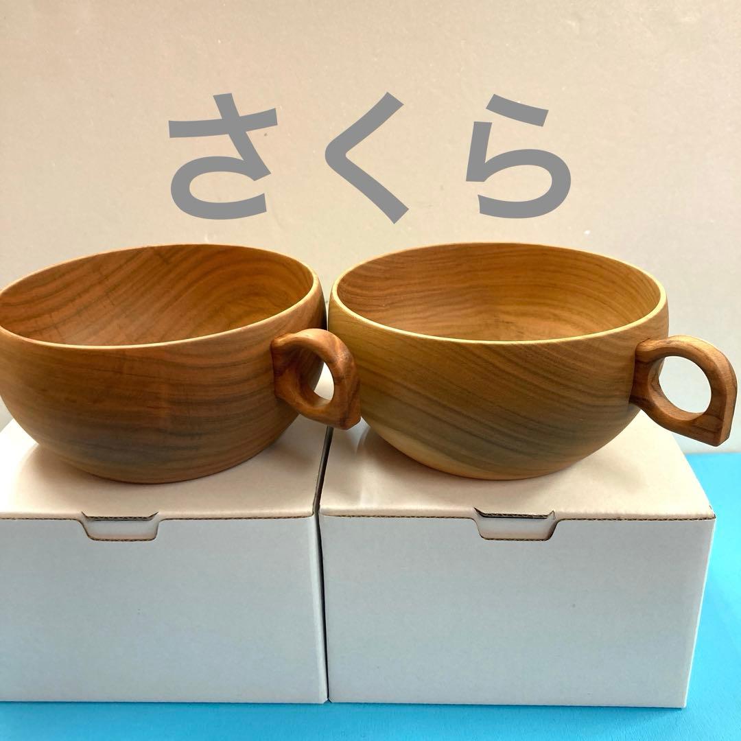 新品 さくらマグボウル 薗部産業 マグカップ 2点 ①② - メルカリ