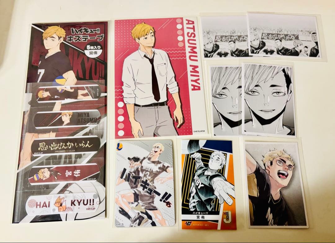 ハイキュー!! 宮侑 ポストカード フォトカード - メルカリ