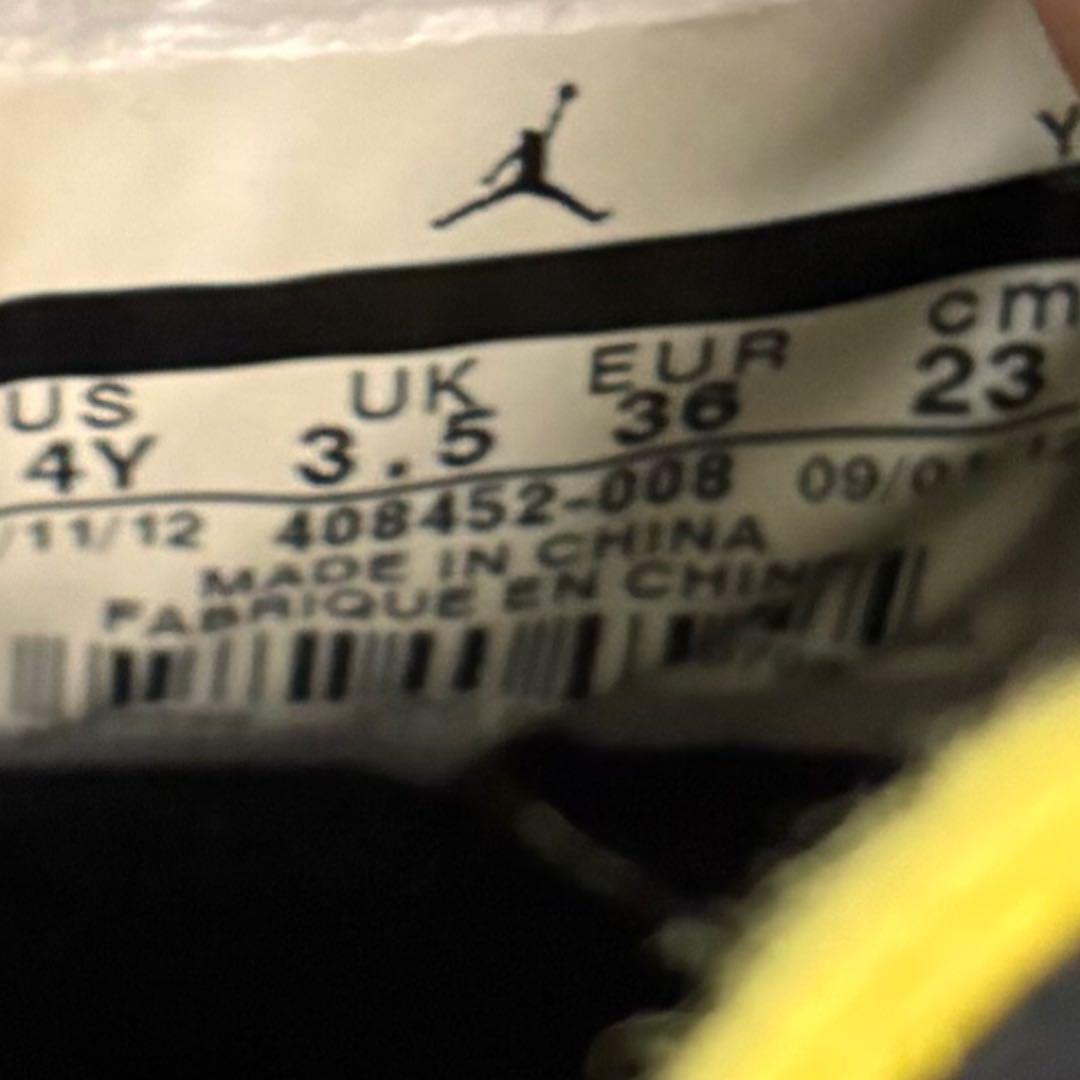ナイキ GS エアジョーダン4 レトロ \"サンダー\"(2023) F1097