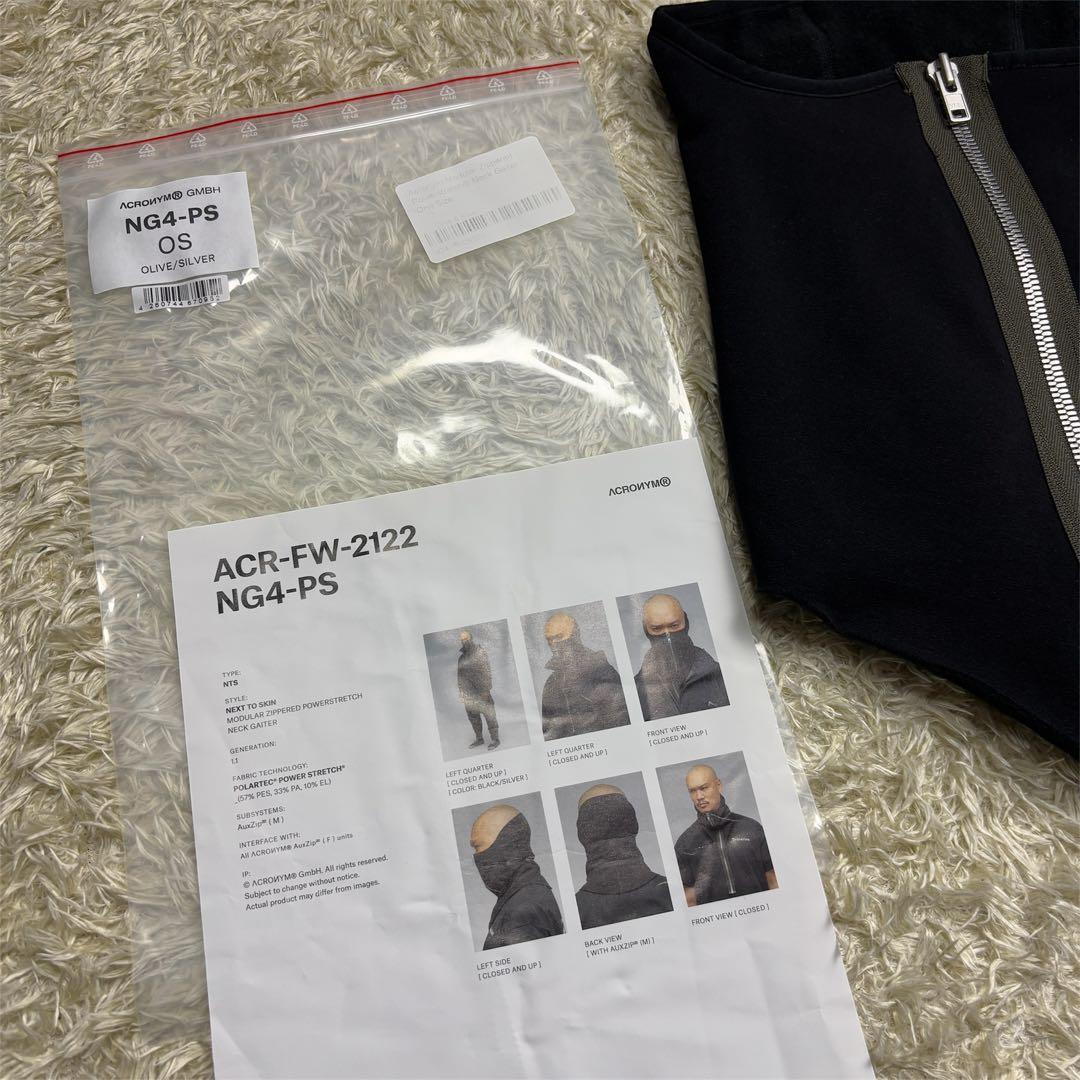 ACRONYM アクロニウム NG4-PS ネックウォーマー 希少 テック系 黒