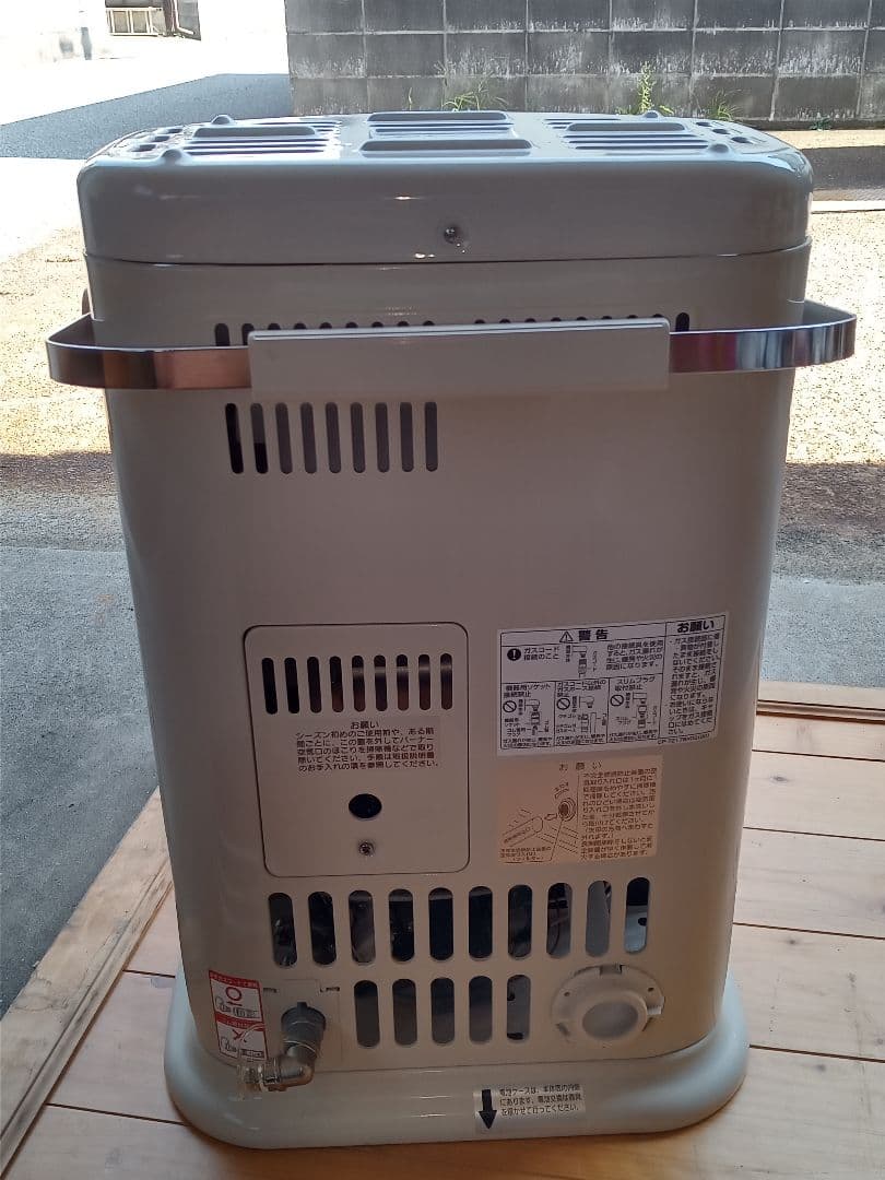 リンナイ ガス赤外線ストーブ R-852PMSIII-402 都市ガス用