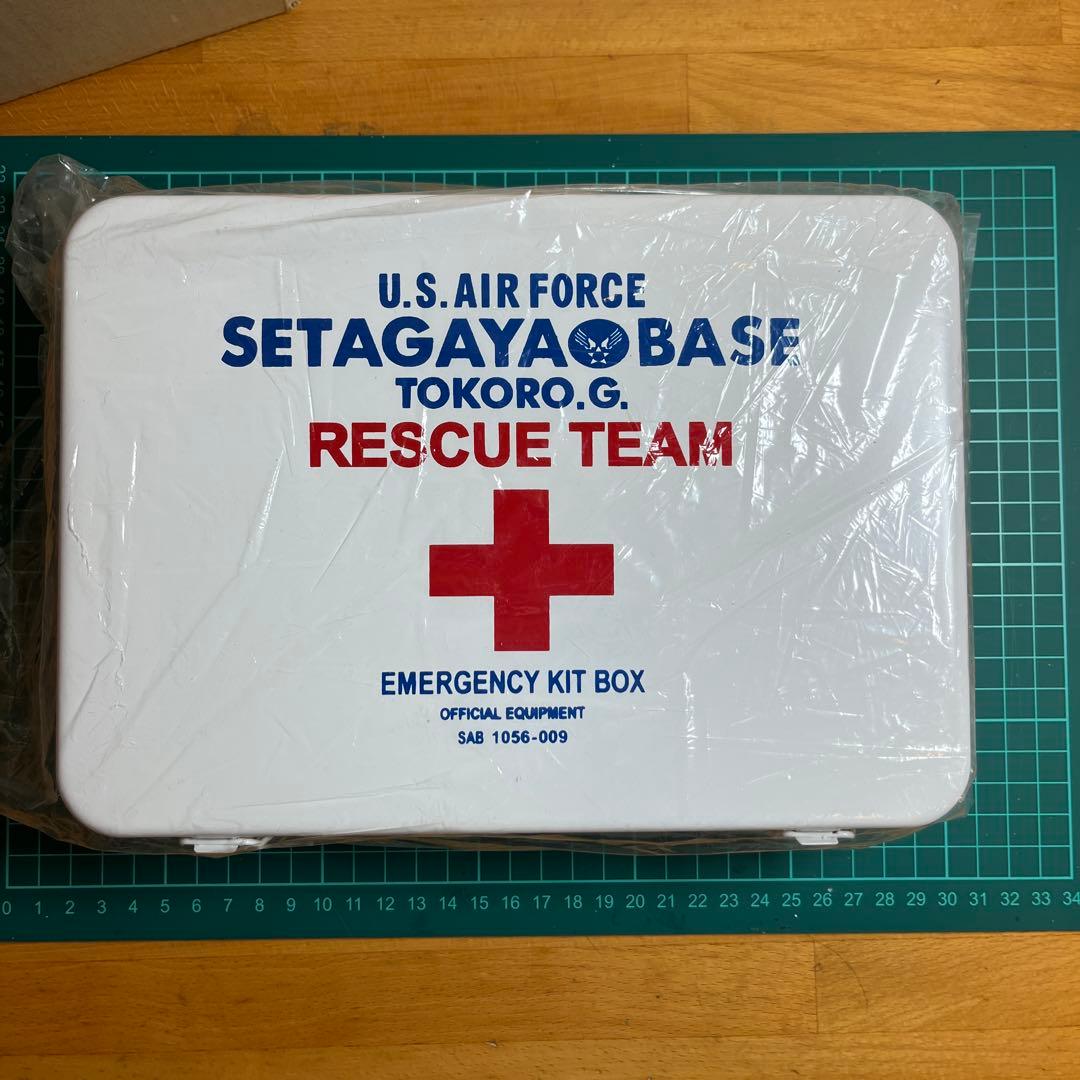 世田谷ベース正式装備品 レスキューチームエマージェンシーキットボックス