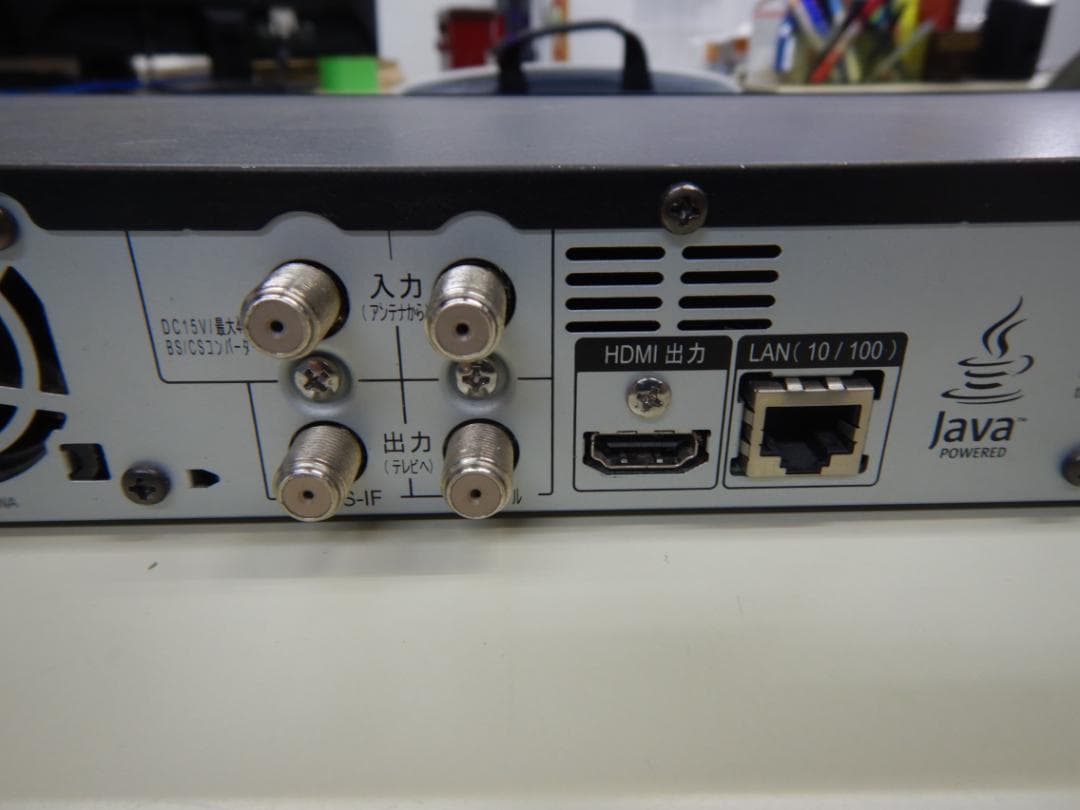 しんし様専用」BIV-R521 500GB+カセットHDD250GB BRレコ - メルカリ