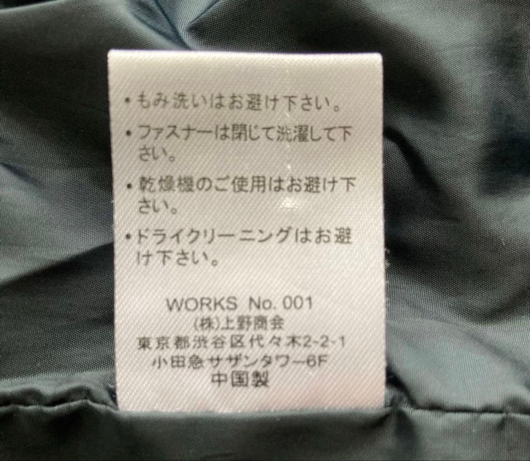 美品 AVIREX アビレックス　2XL ダウンジャケット