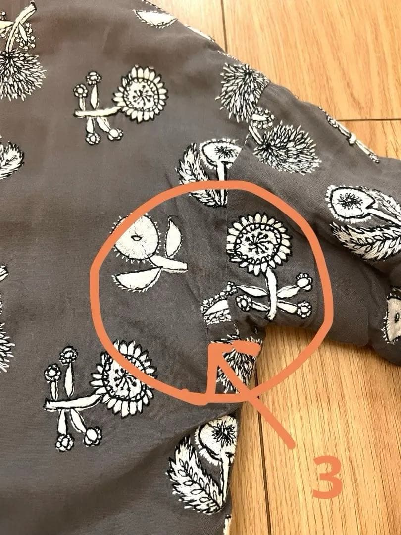 難あり ミナペルホネン quarted ボアコート お花刺繍 グレー - メルカリ