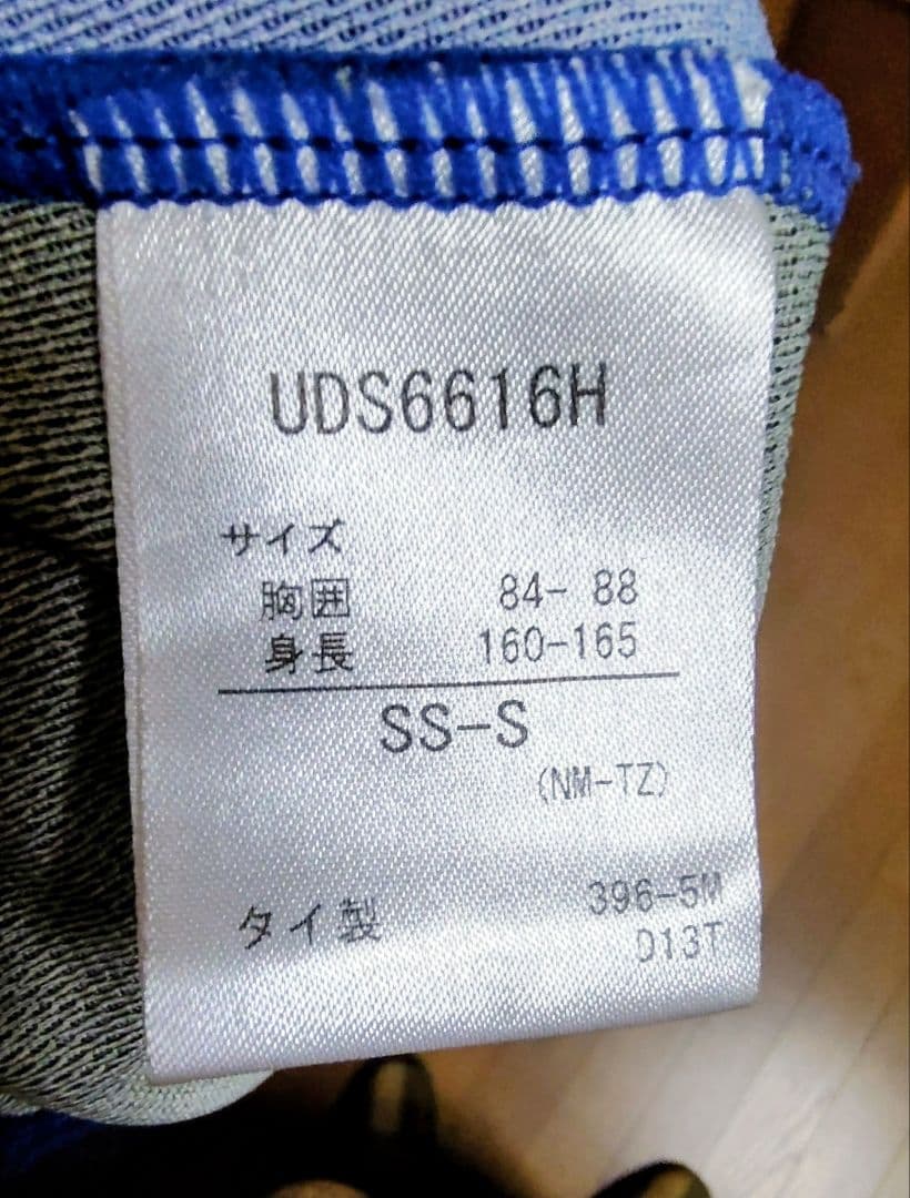 引退⁄祝MVPガンバ大阪 ガンバ大阪 遠藤選手 7番 ユニフォーム SS-S