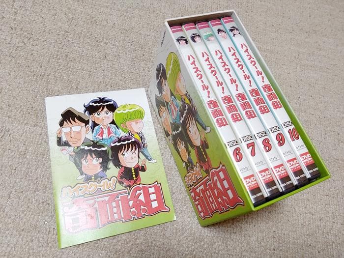 ハイスクール!奇面組 DVD-BOX TWO＆JC版単行本3年奇面組（1～5）