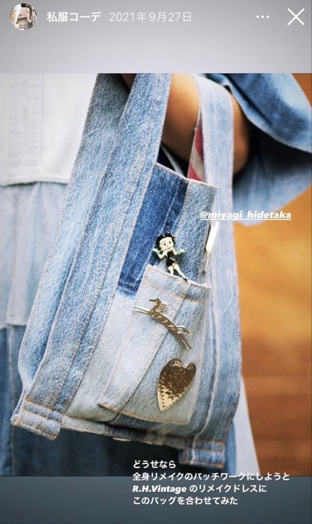 ロンハーマン HARPOクラシックビッグハートブローチ - メルカリ