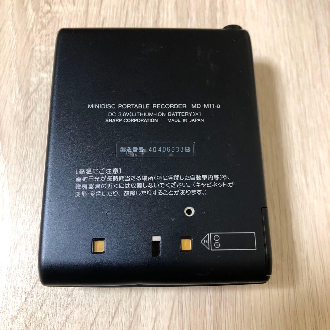 SHARP ポータブルMDプレーヤー MD-M11