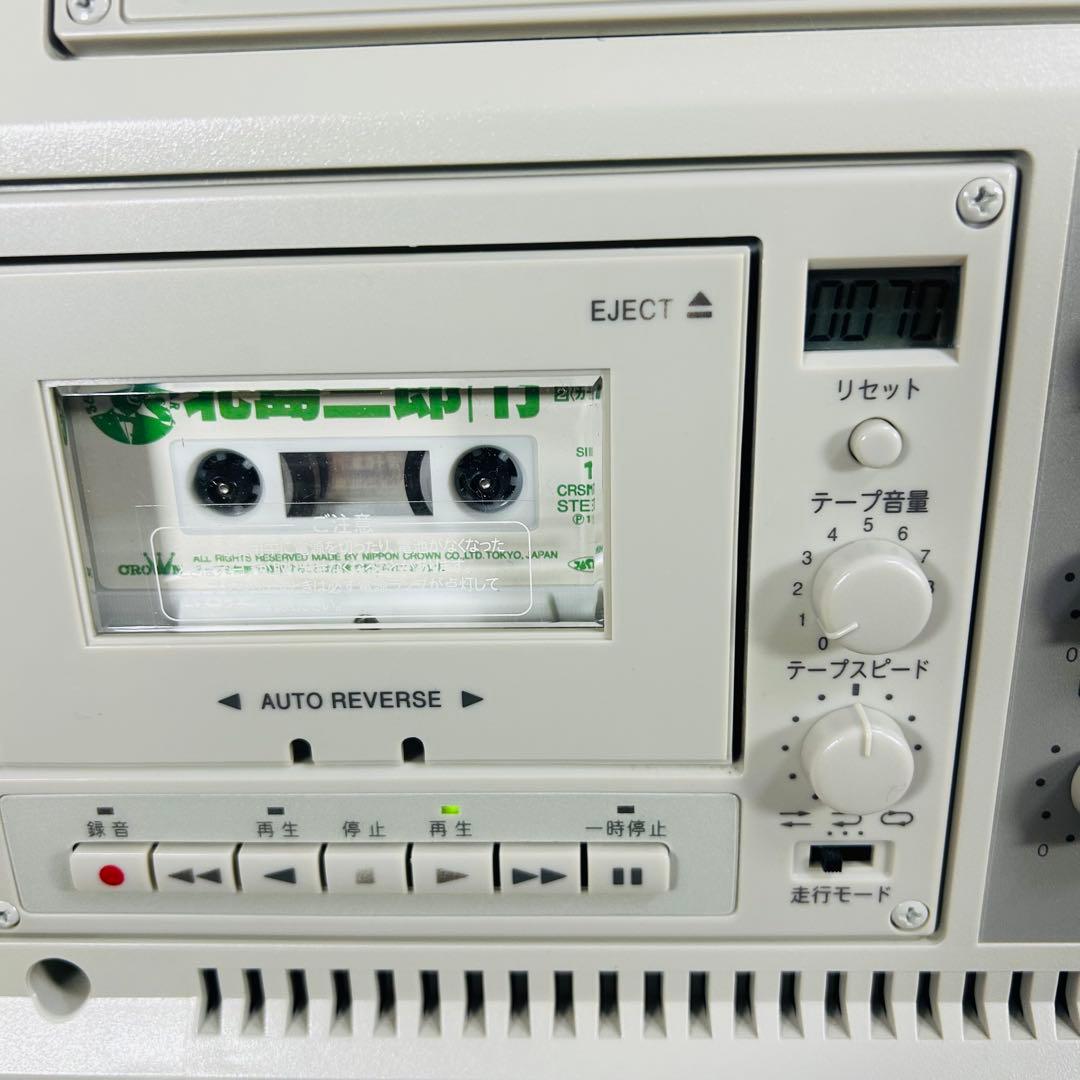 【再生OK 美品】TOA ワイヤレスアンプ　WA-1712CD 有線マイク 廃盤