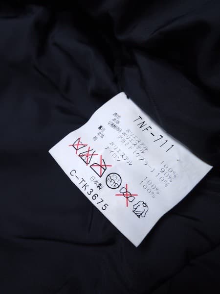 ノースフェイス スキージャケット○TNF-711/メンズM/黄色/オールド90s