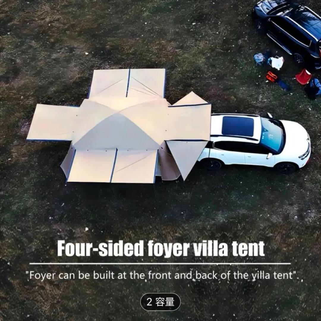 « キャンプ用 テント »