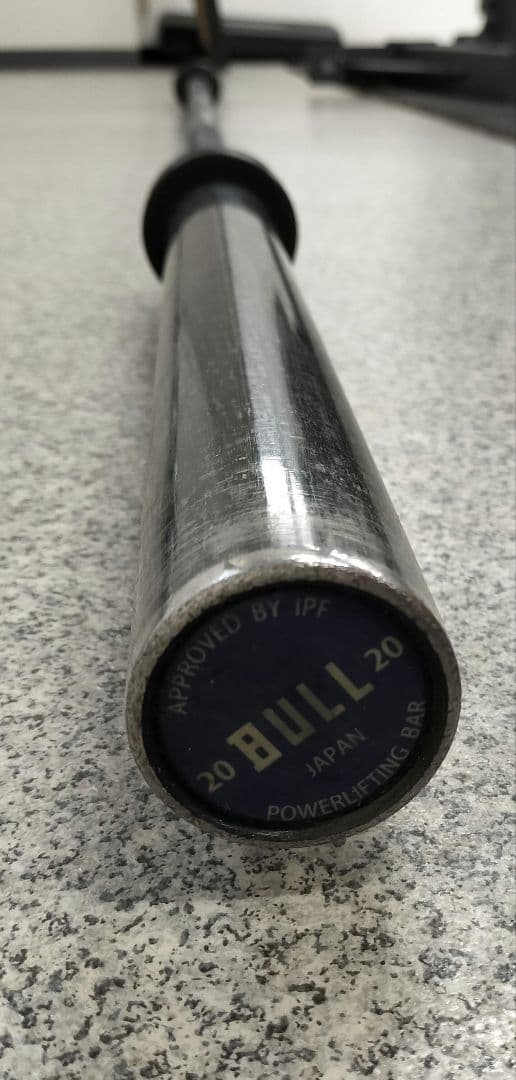 BULL セラミックコーティングバーベル