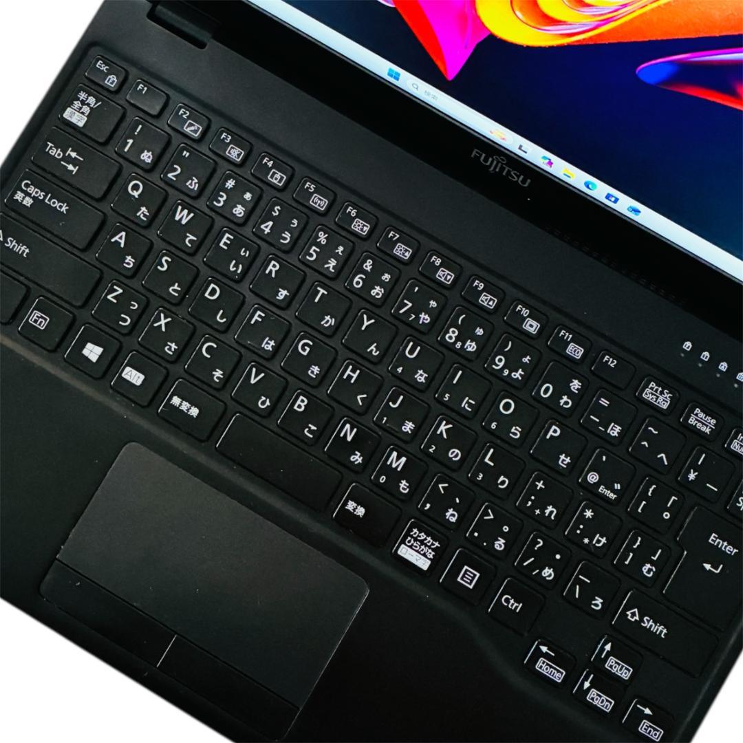 富士通 U9310/E✨第10世代✨Core i5✨Office2024