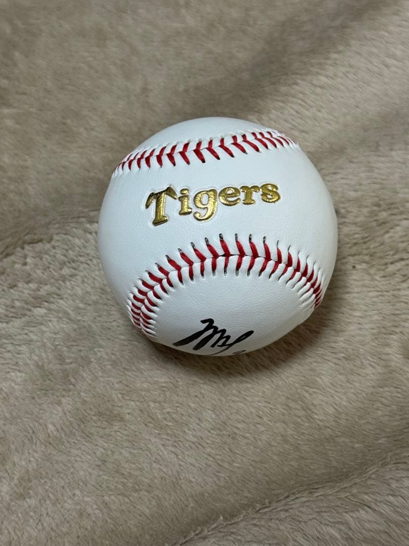 ラスト1 阪神タイガース 立石正広選手 直筆サインロゴボール - メルカリ