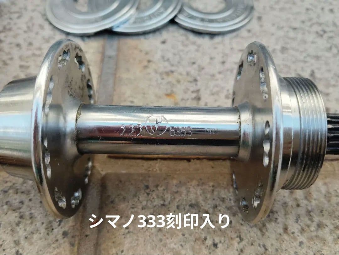 稀少新品 シマノ・オートマチック5 自転車用AT変速システム フラッシャー自転車