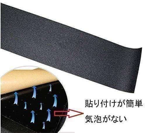 台湾製無地黒デッキテープ付き エレメント　ELEMENT　8.0デッキ