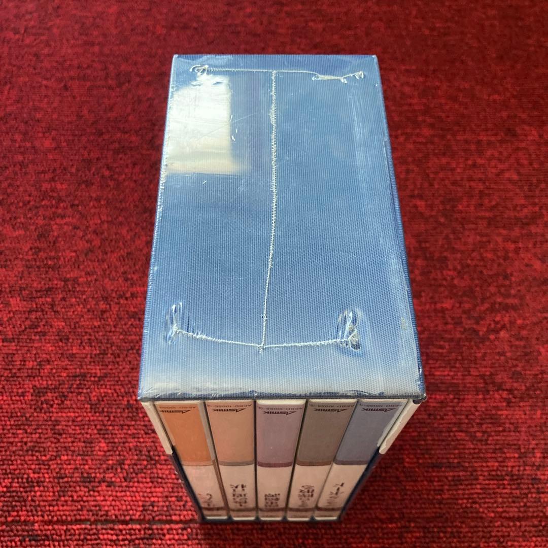 新藤兼人アンソロジー Ⅰ・Ⅱ・Ⅲ・Ⅳ