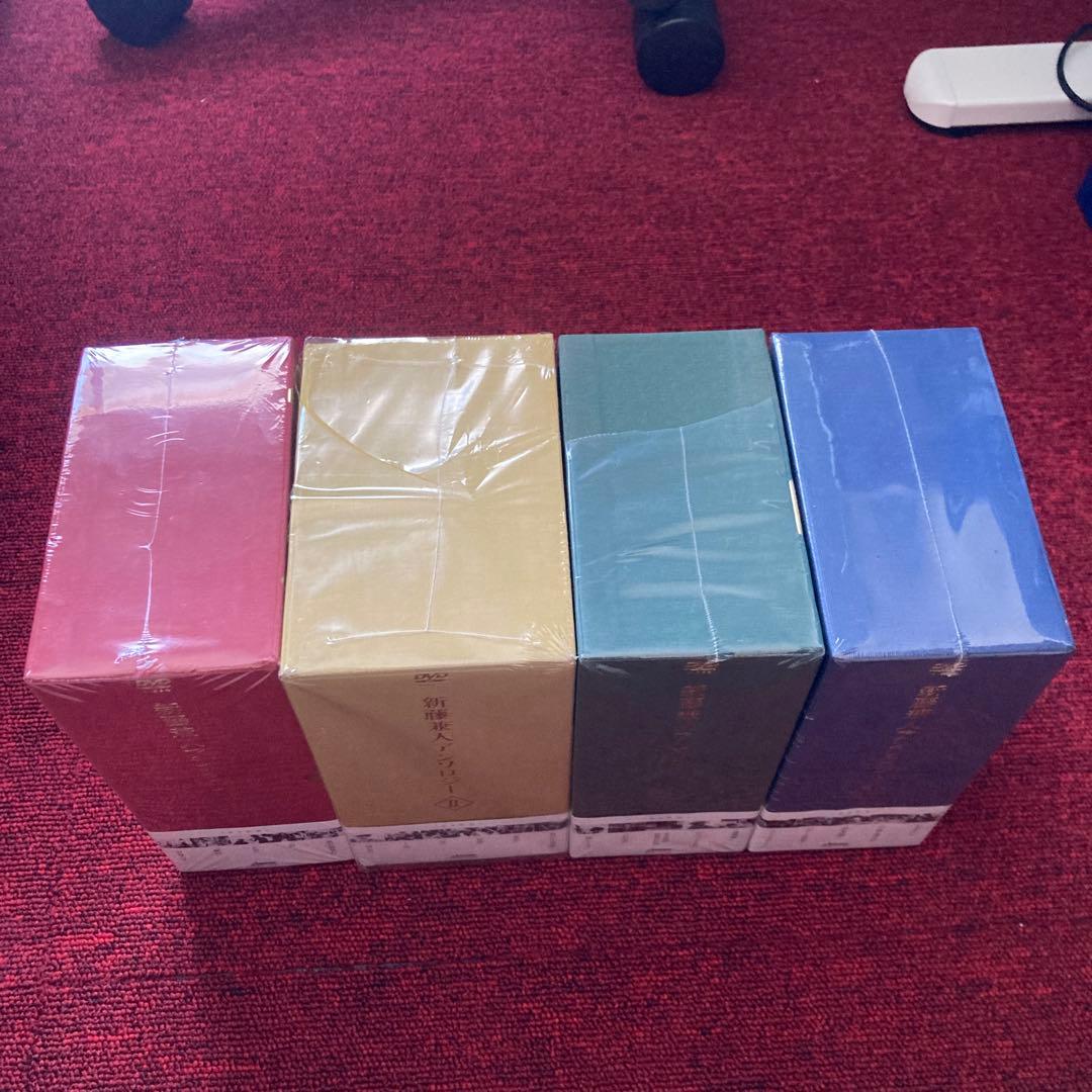 新藤兼人アンソロジー Ⅰ・Ⅱ・Ⅲ・Ⅳ