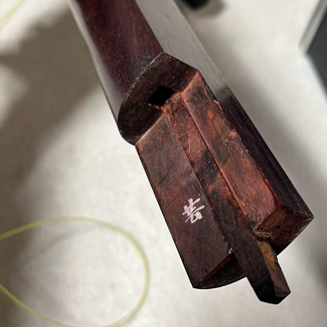 津軽三味線 紅木 正寸 トチ