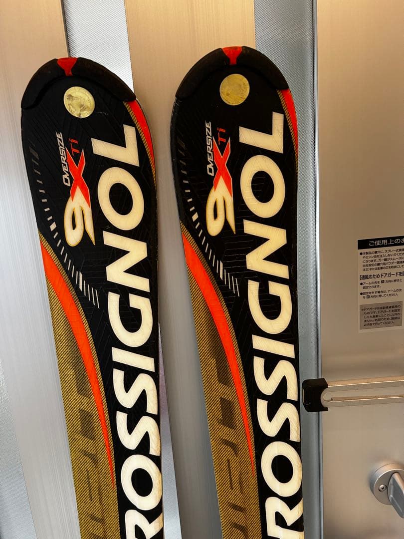 ROSSIGNOL（ロシニョール） S9 OVERSIZE（オーバーサイズ）