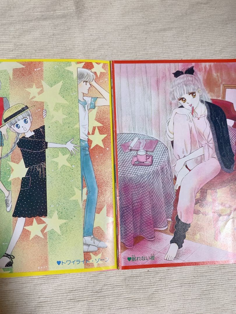 ときめきトゥナイト 池野恋 りぼん 付録7点りぼん付録 池野恋 ときめき