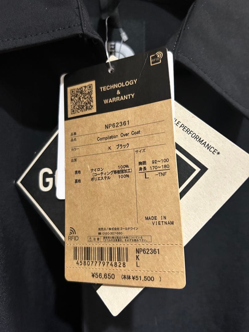 新品　ノースフェイス コンピレーションオーバーコート NP62361 ブラック