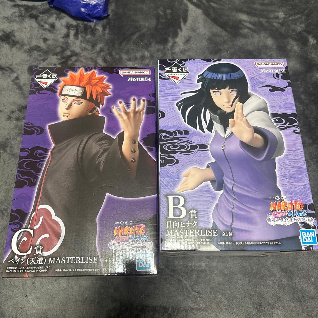 ペイン（天道） 日向ヒナタ フィギュアセット - メルカリ