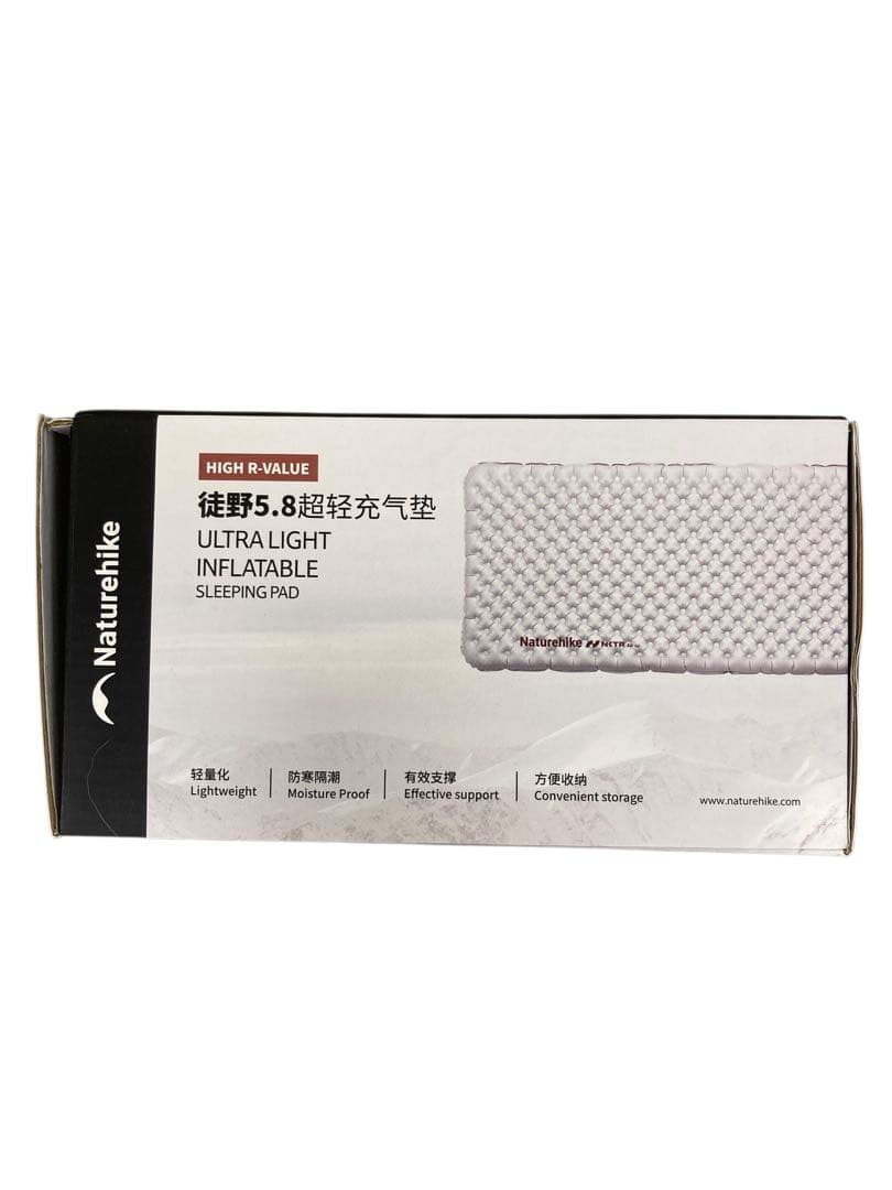【開封・未使用】Naturehike R5.8 エアーマット196×64㎝