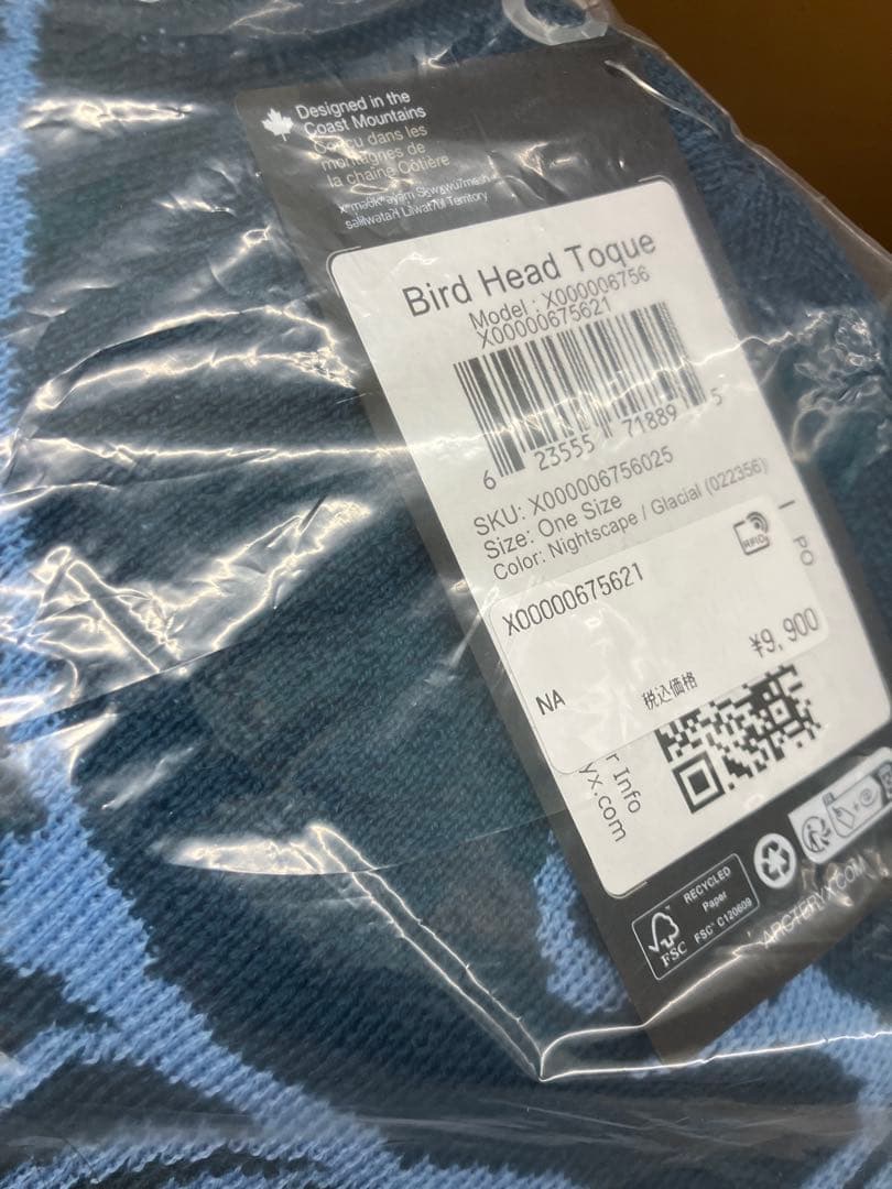 帽子 ARC'TERYX Bird Head Toque Nightscape