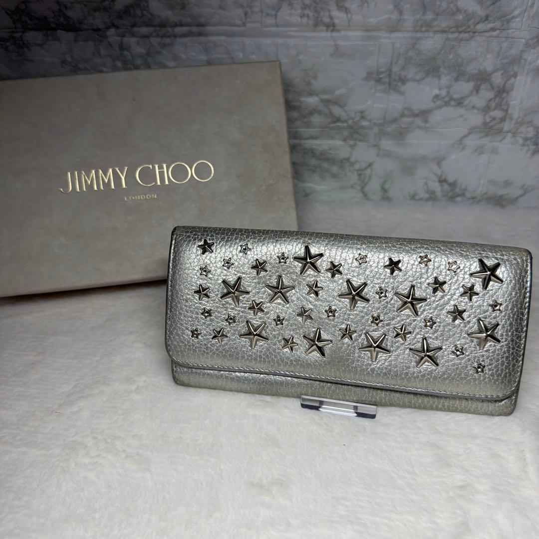 JIMMY CHOO 星型スタッズ 二つ折り長財布 シルバー - メルカリ