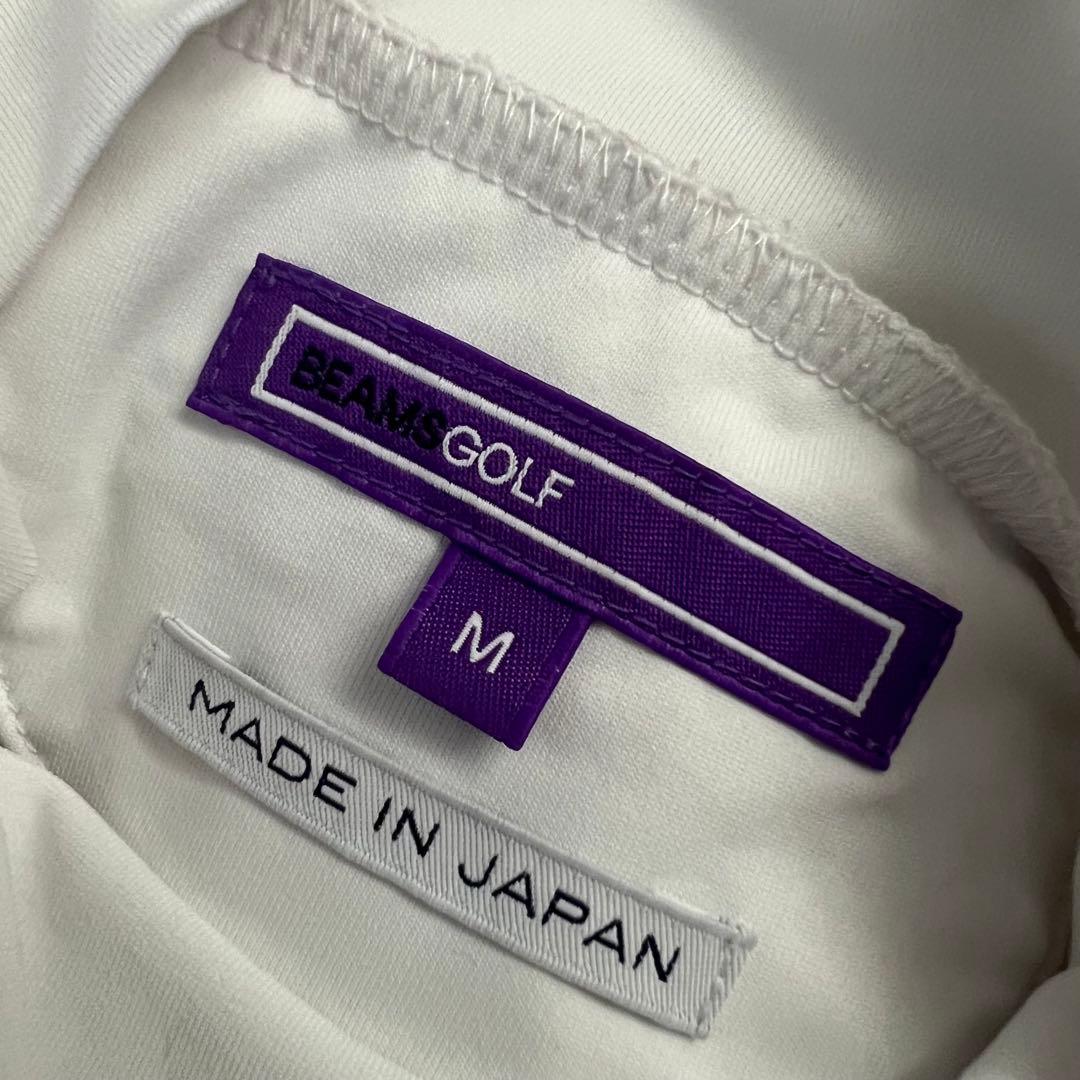 BEAMS GOLF ビームスゴルフ　セットアップ　モックネック　スカート　上下