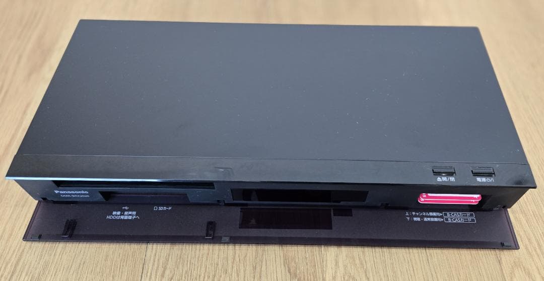 パナソニック　DIGA ブルーレイレコーダー　DMR-BRX2020