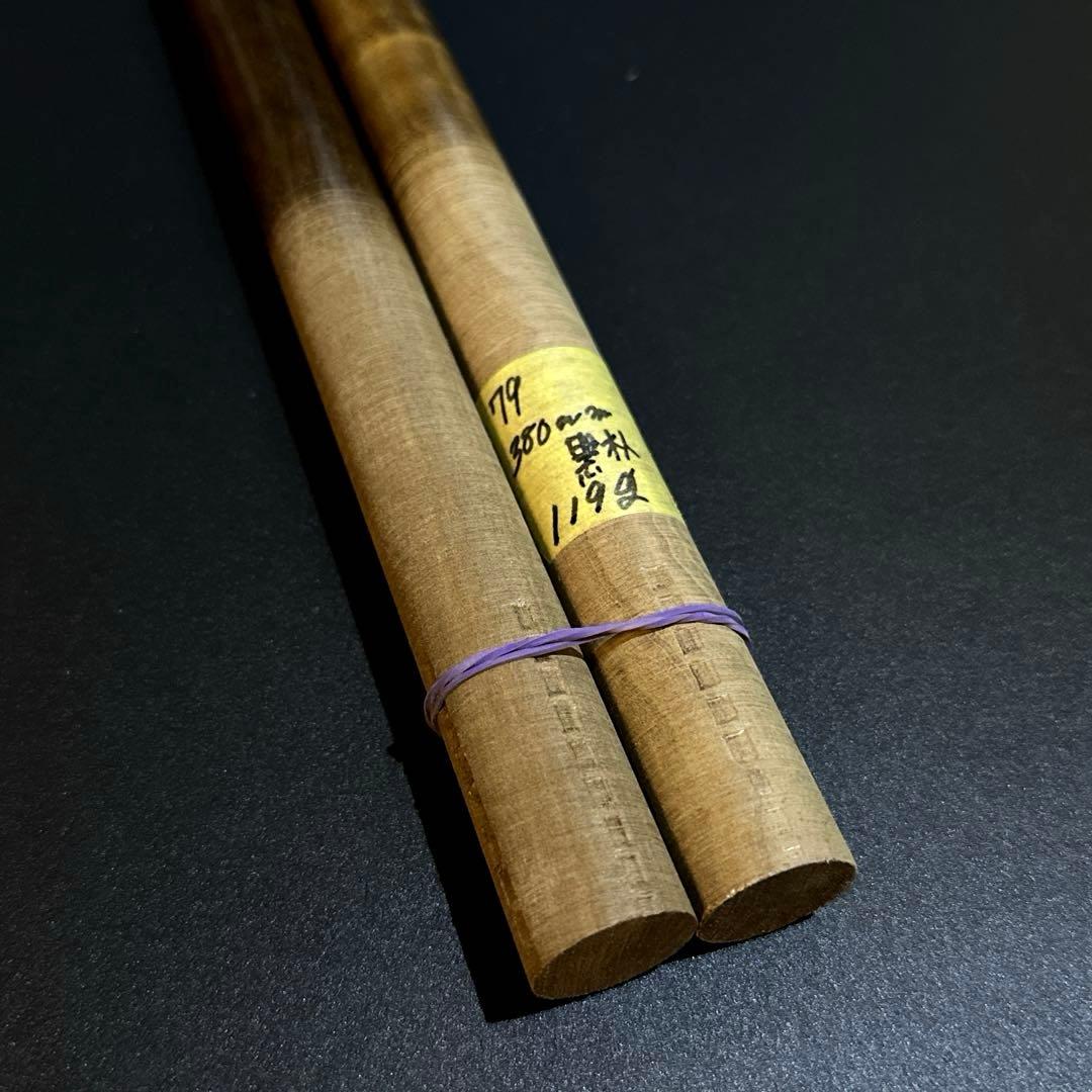 79 【旋盤使用】万能型マイバチ 激黒朴 激縮杢 高密度材 グリップ