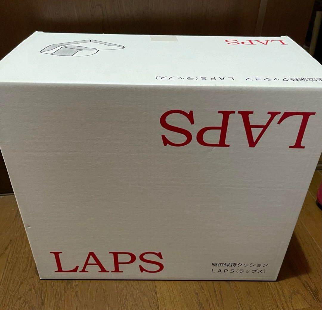 タカノ 座位保持クッション LAPS TC-L01 レッド